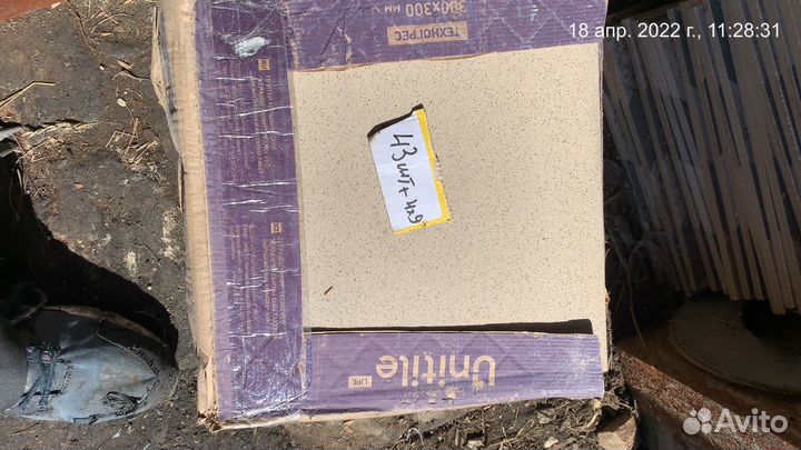 Керамическая плитка остатки напольная