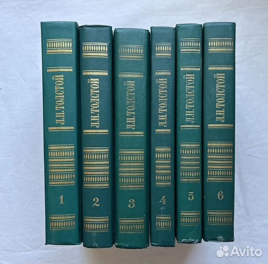 Лев Толстой. Собрание сочинений в 12 томах