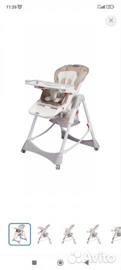 Стульчик для кормления babyton