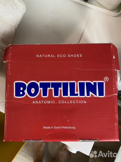 Ботинки bottilini 21 р