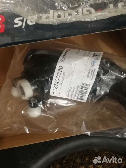 Шарнир сдвижной двери R/VW transporter