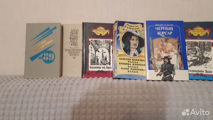 Книги серии приключения