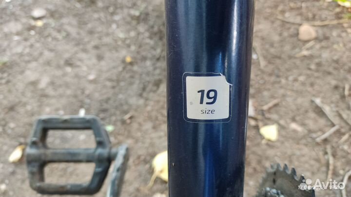 Велосипед altair MTB HT 29 2.0 disc