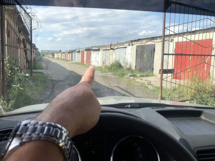 Гараж, 24 м²