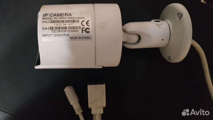 Камера видеонаблюдения