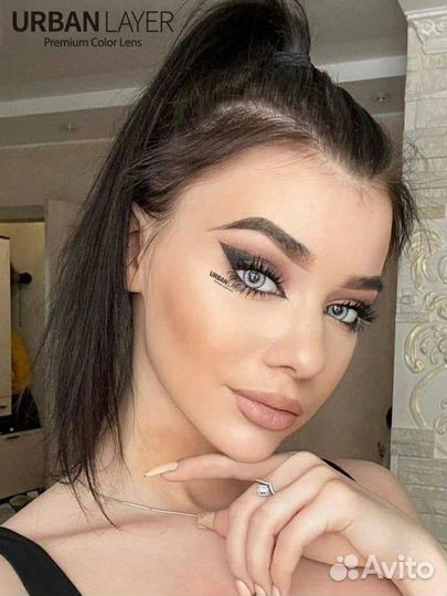 Линзы серые