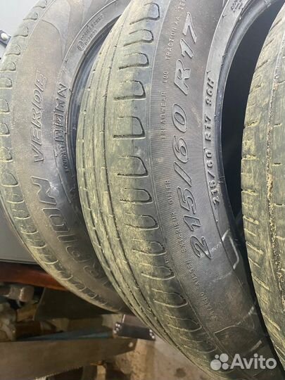 Pirelli Scorpion Verde 215/60 R17 95H