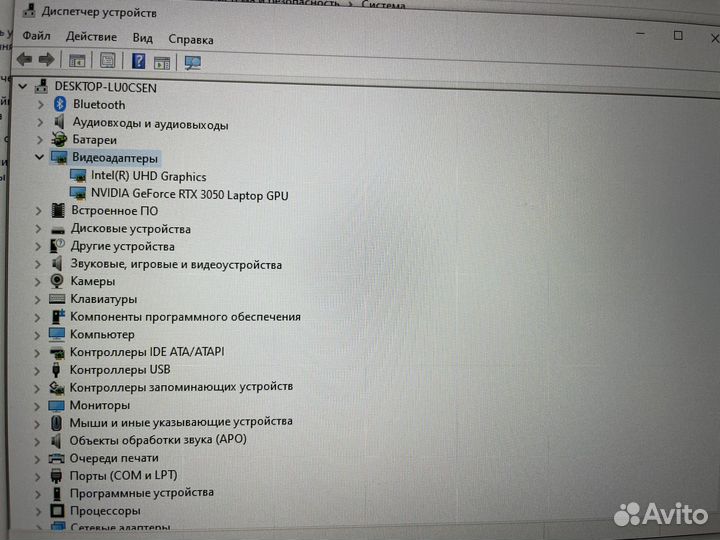 Ноутбук i5 11400H, RTX 3050, 144hz