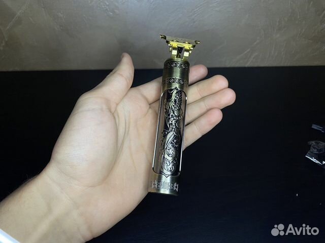 Триммер