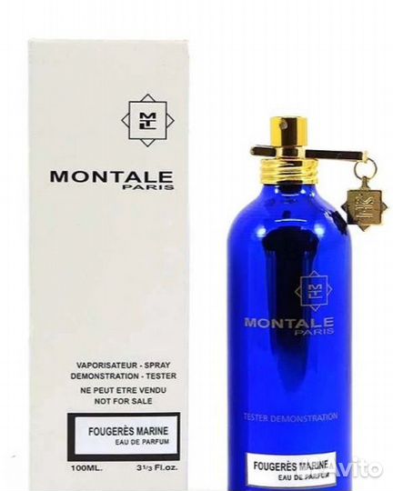 Montale Fougeres Marine