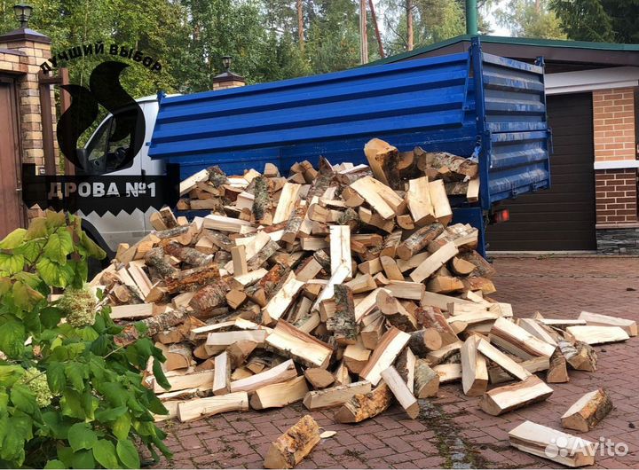 Дрова