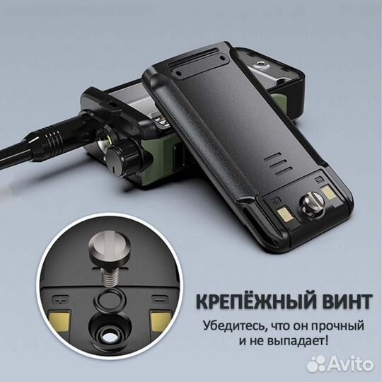 Рация Baofeng UV-16 Pro
