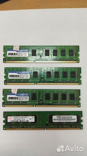 Оперативная память DDR3 2Gb