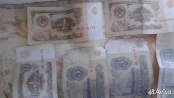 Монеты и купюры