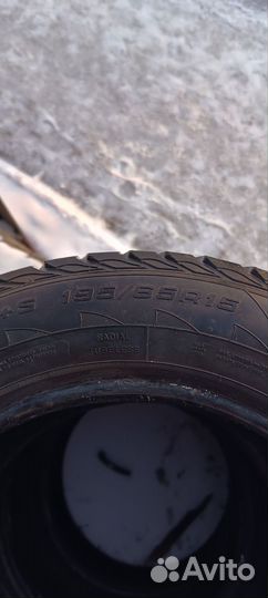 Goodyear UltraGrip Extreme 195/65 R15