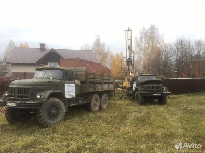 Бурение на воду