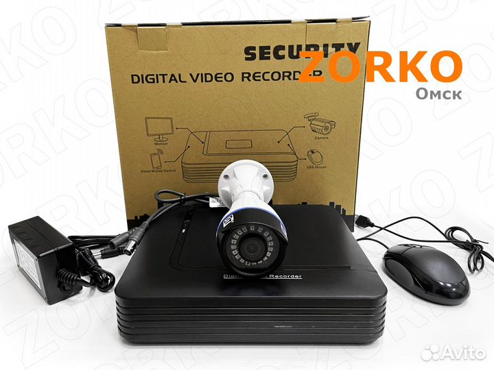 Видеонаблюдение комплект AHD Социальный 1 камера