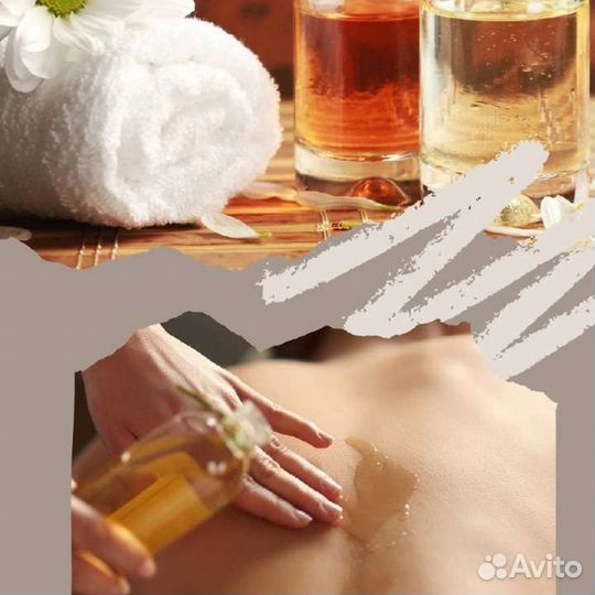 Массаж для мужчин и женщин