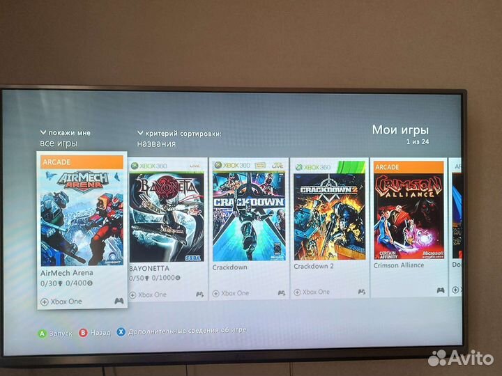 Xbox 360E 250 гб 2 игры 2 джойстика