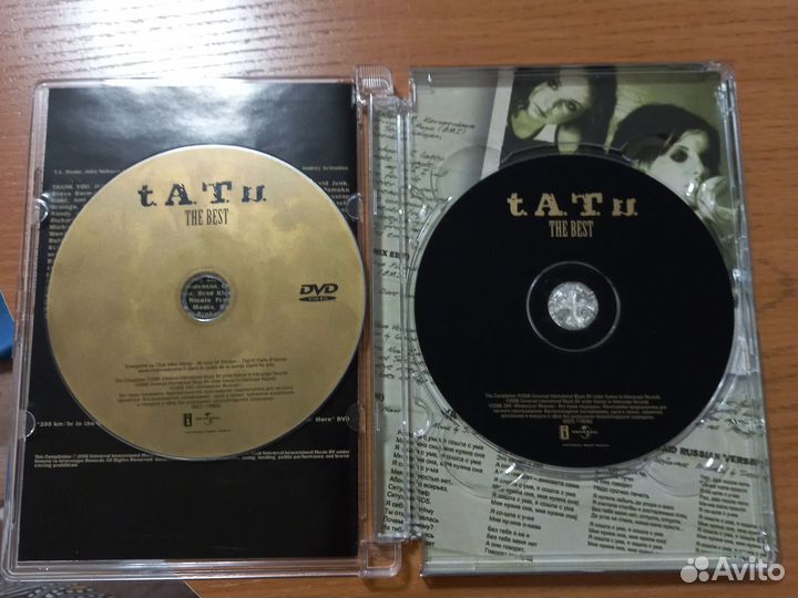 Диск Тату Tatu CD + DVD The best