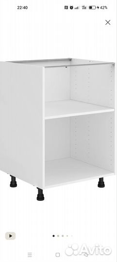 Каркас напольный Delinia ID 60x76.8x56 см лдсп