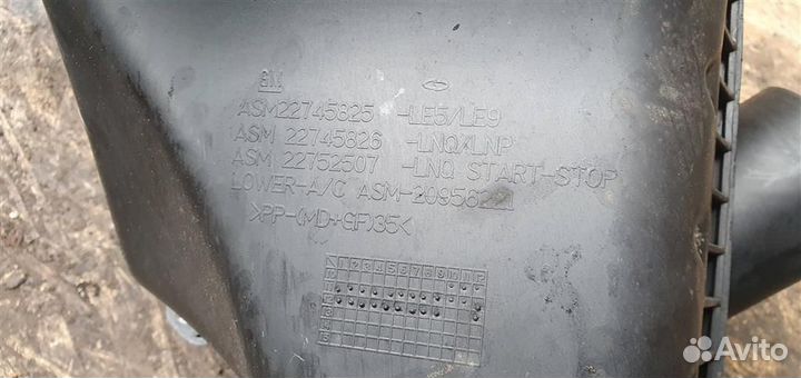 Корпус воздушного фильтра Opel Antara 2007-2015