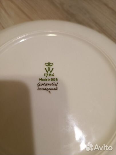 Блюдце большое ГДР