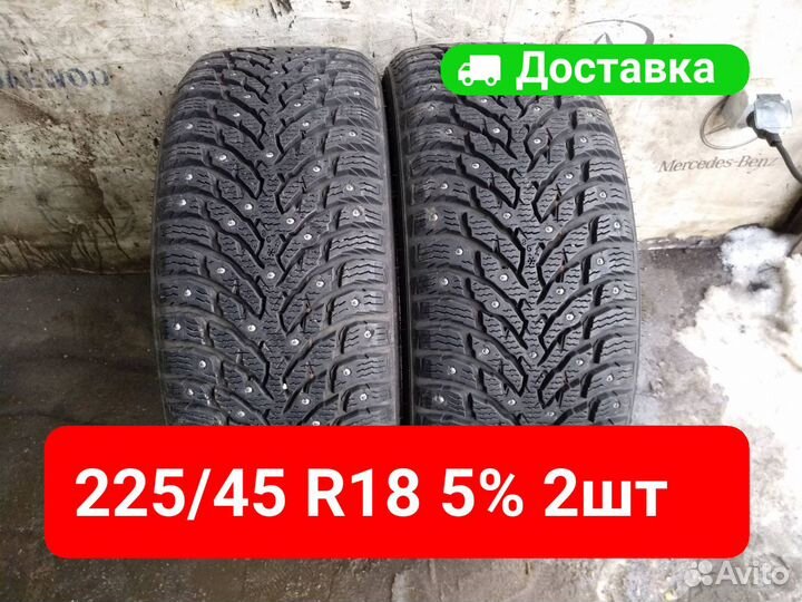Nokian Tyres Hakkapeliitta 9 225/45 R18 95T
