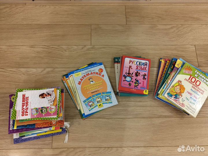 Учебные пособия для детей