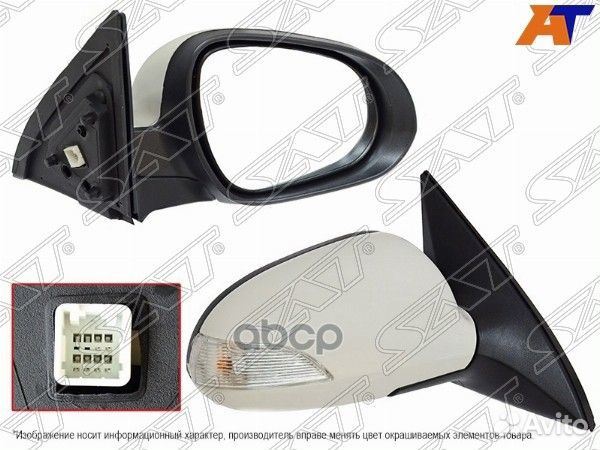 Зеркало hyundai elantra 06-10 RH эл, регул, об