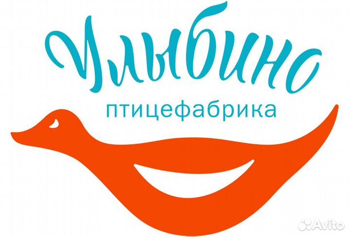 Рабочий по уходу за птицей без опыта