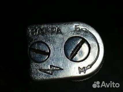 Зажигалка СССР ватра газовая винтажная