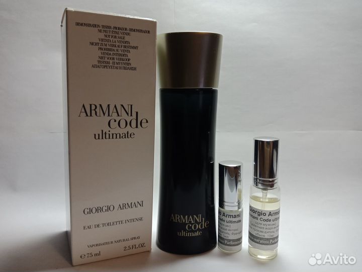 Giorgio Armani Code Ultimate оригинал отливант 5мл