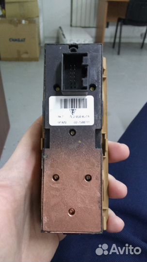 Б/у 7L5959857A Блок управления стеклоподъёмниками