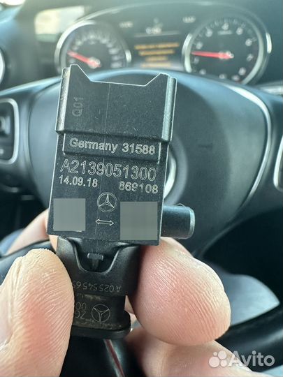 Продаю передний датчик удара Мерседес w213