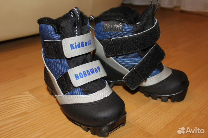 Лыжные ботинки