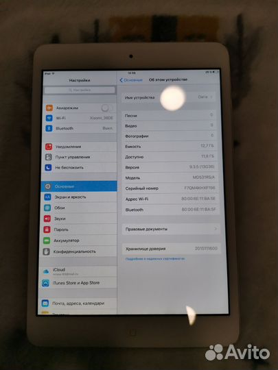 Apple iPad mini 16GB MD531RS/A