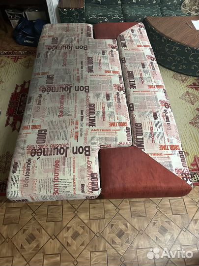 Диван раскладной