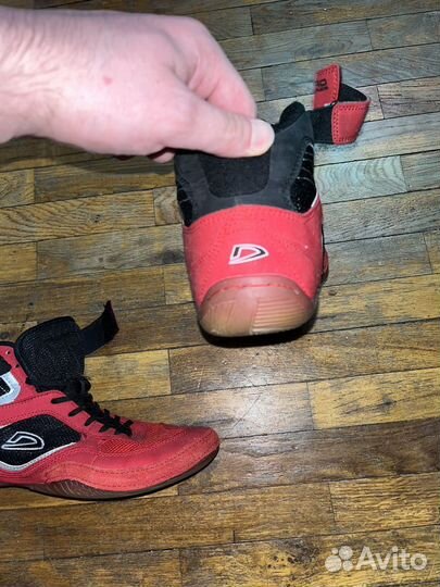 Борцовки Demix sambo