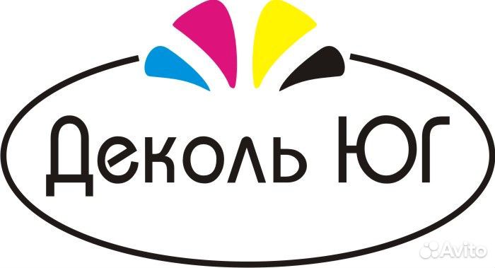 Брендирование посуды