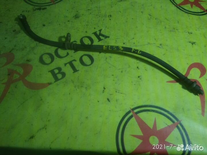 Шланг тормозной