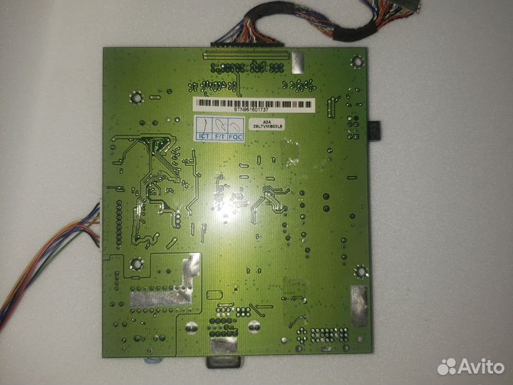 Плата аудио-видео