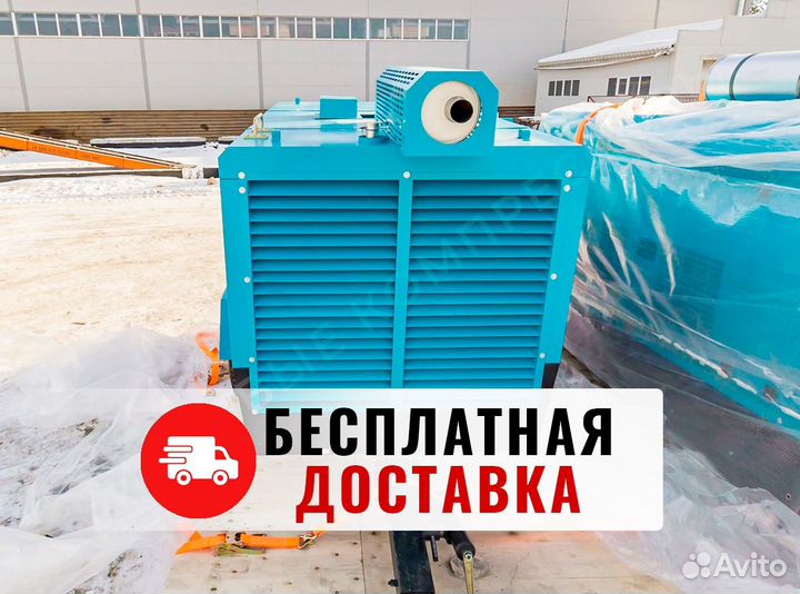 Дизельный винтовой компрессор