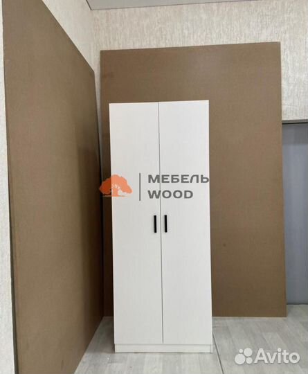 Шкаф распашной