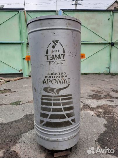 Электро коптильня