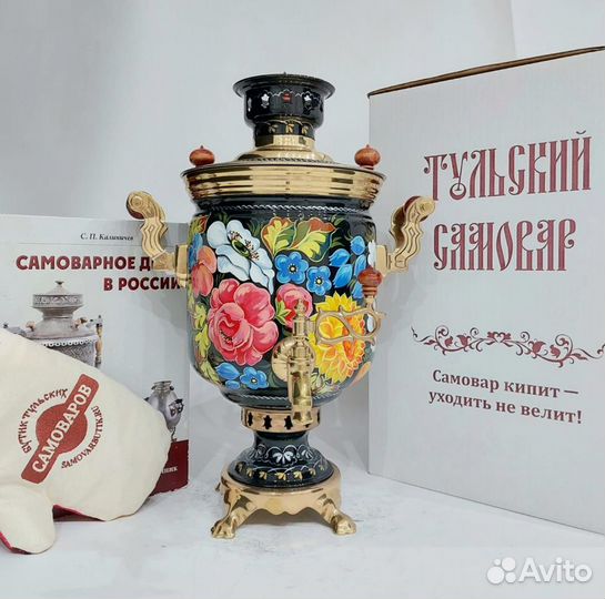 Самовар комбинированный 