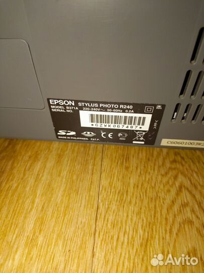 Принтер Epson Stylus Photo R240