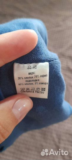 Шапка детская