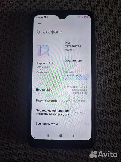Xiaomi Redmi 8, 4/64 ГБ