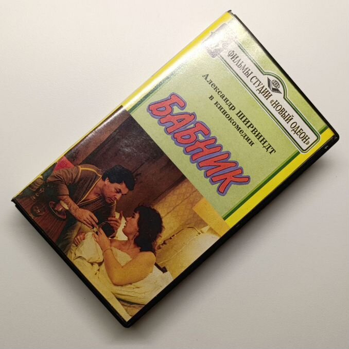 Ерлі-зайыптылар алғаш рет жыныстық қатынасқа түседі